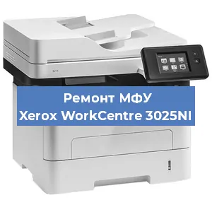 Замена памперса на МФУ Xerox WorkCentre 3025NI в Воронеже